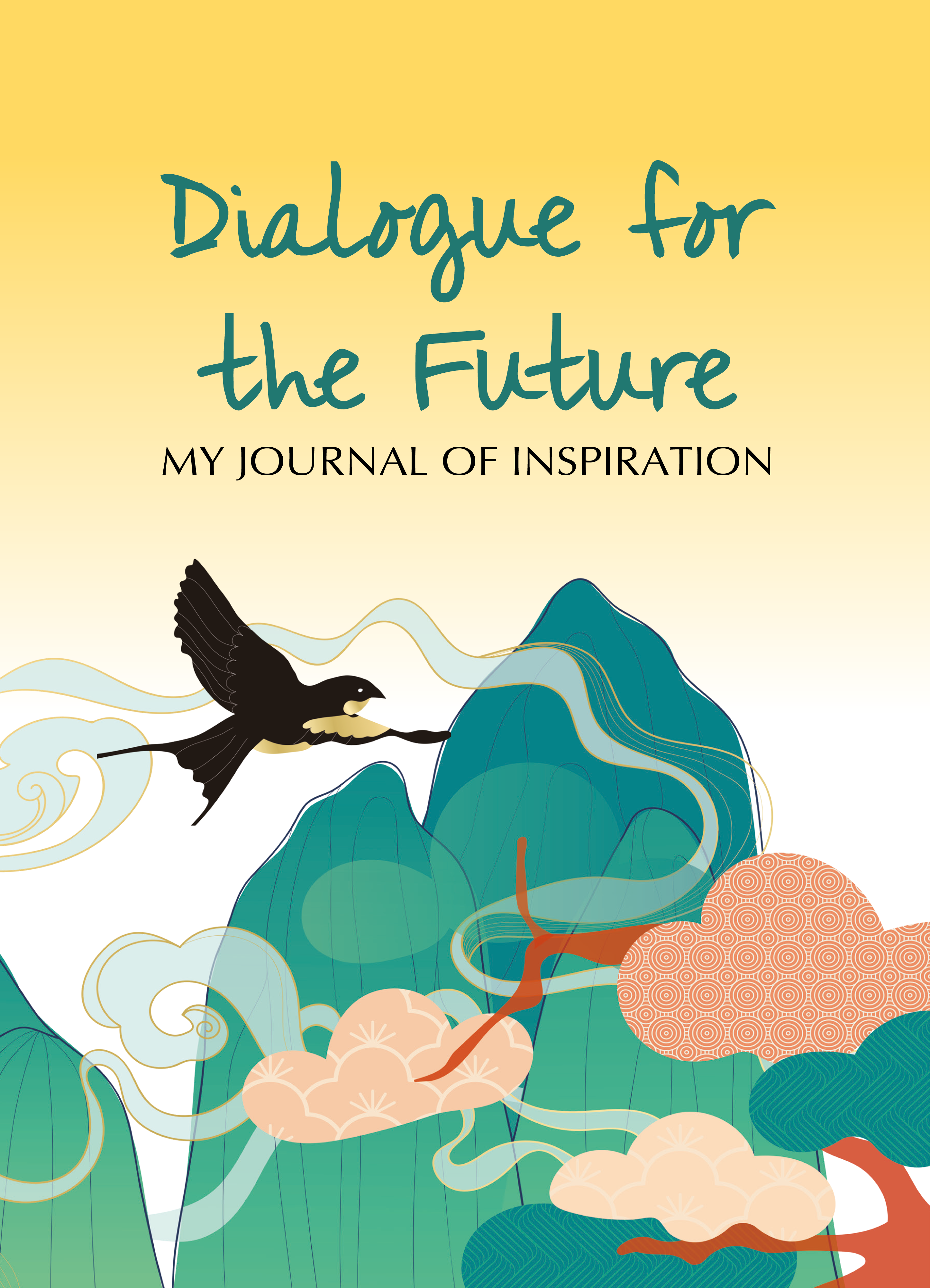 人文 On the Peaceful Path of Dialogue Eternal Ganges