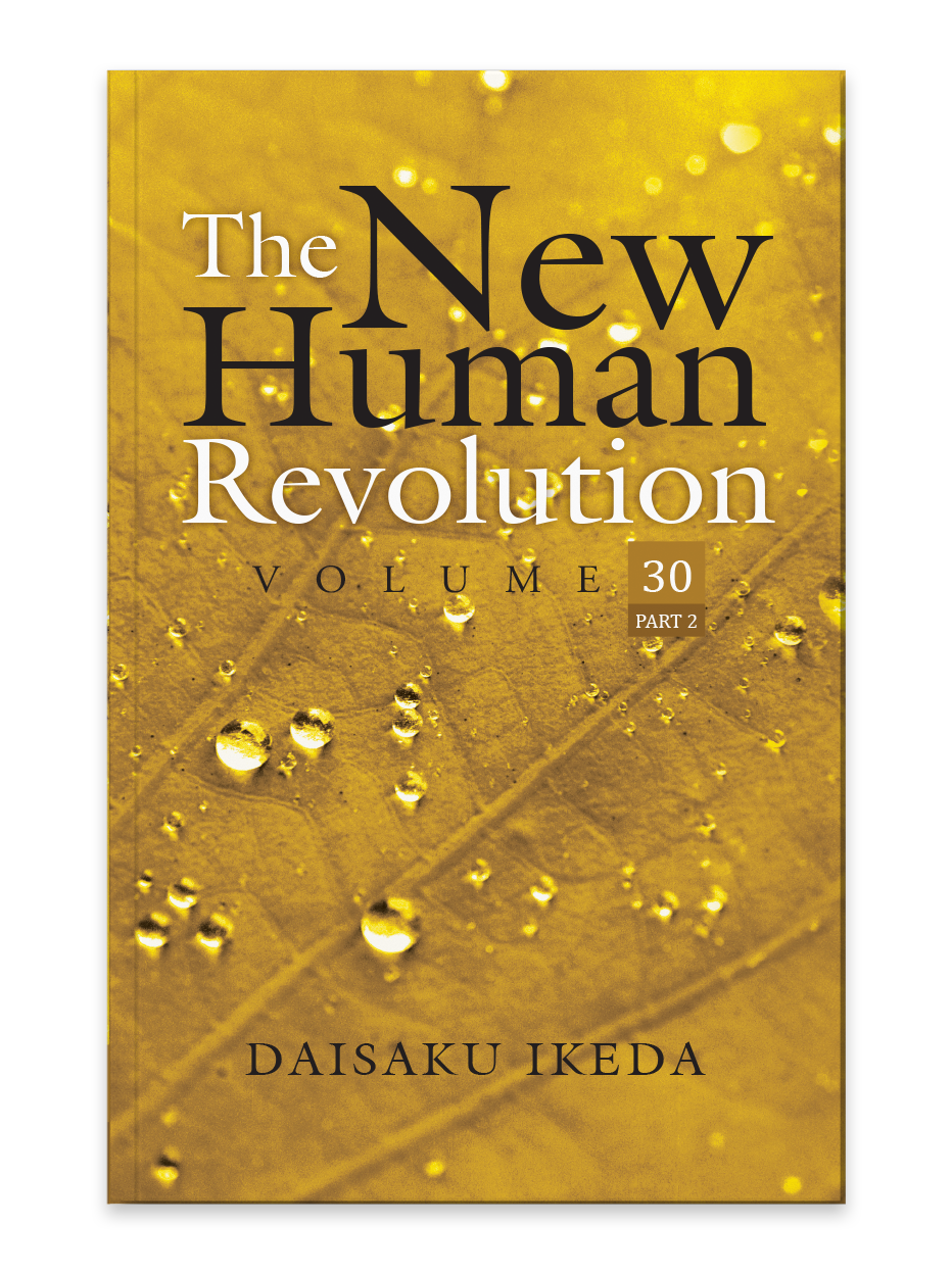 new-human-revolution-volume-30